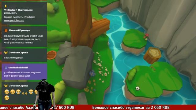 ? Пропала собака ► Along together VR смотреть онлайн
