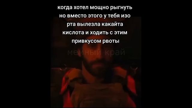 тик ток играет в догонялки смотреть онлайн