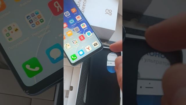 HUAWEI NOVA 9 SE  ОБЗОР