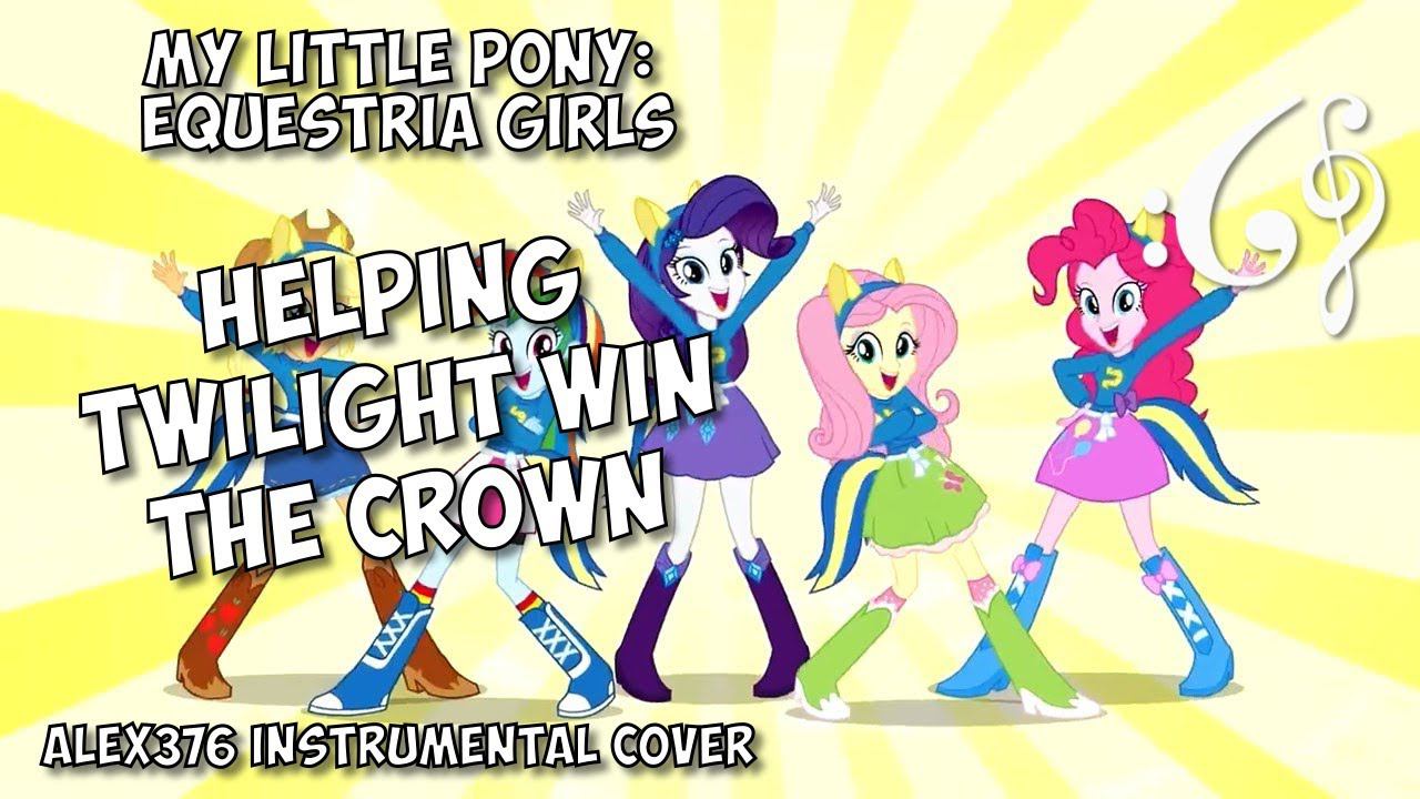 (Cafeteria Song) Helping Twilight Win The Crown (Alex376 Instrumental Cover) смотреть онлайн