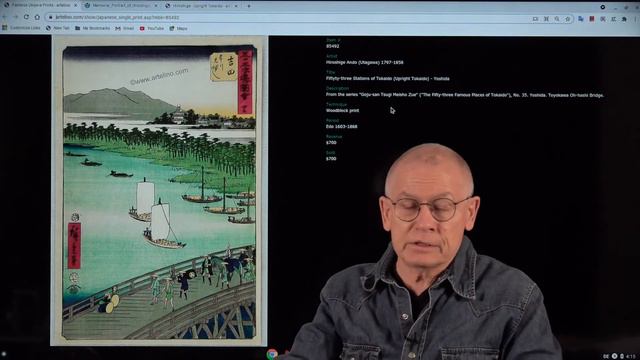 Hiroshige - Upright Tokaido - artelino смотреть онлайн