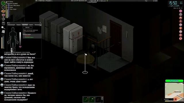Project Zomboid - Дикий город который не прощает ошибок (Raven Сreek) #3.2 смотреть онлайн