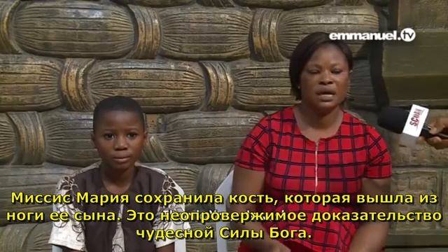 ЧУДО ИСЦЕЛЕНИЯ РАКА НОГИ ПОМАЗАННОЙ ВОДОЙ! смотреть онлайн