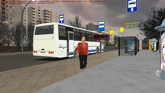 OMSI 2 | КаВЗ 4238 "Аврора" | Большая деревня смотреть онлайн