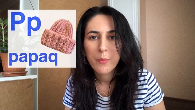 Learn Azerbaijani: Alphabet. Lesson 1 смотреть онлайн