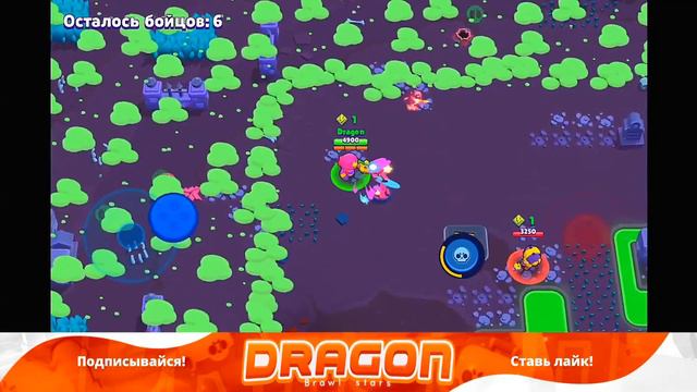 ПОСЛЕДНИЙ ШАГ ДО ФУЛЛОВОЙ ОСНОВЫ!!! ЕЩЕ НЕ МНОГО!