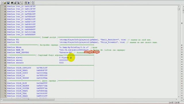 как сделать бонус на сервер при входе смотреть онлайн