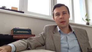 Нужно ли согласие супруга на продажу квартиры?