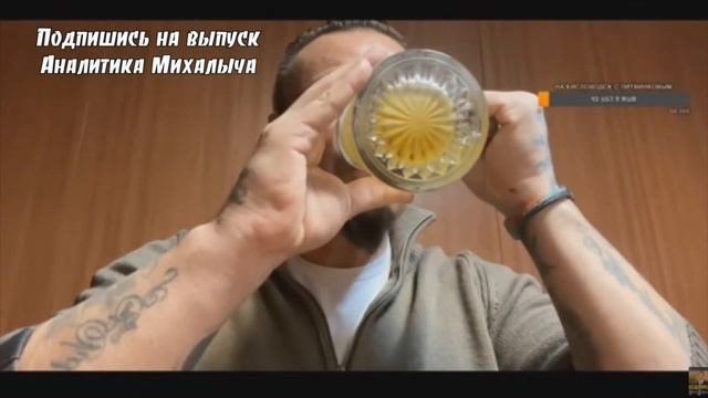 СЕРГЕЙ СИМОНОВ СТРУЯЧИТ ДО НЕБЕС! смотреть онлайн