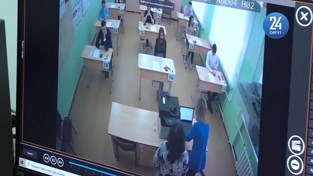 ЕГЭ по русскому языку. Дети Сургута пишут обязательный экзамен смотреть онлайн