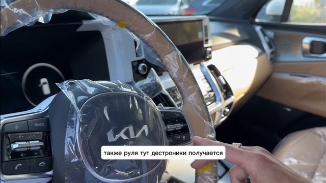 Автомобили из Кореи! Обзор на Kia Sorento смотреть онлайн