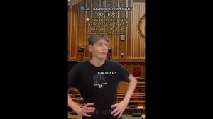 ПОДБОРКА МЕМОВ ТИК ТОК (ЧАСТЬ 50 )