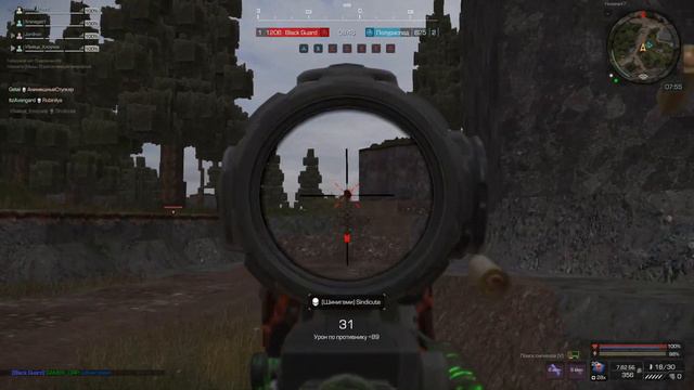 Играю тут КВ.... STALCRAFT HIGHLIGHTS #2 смотреть онлайн