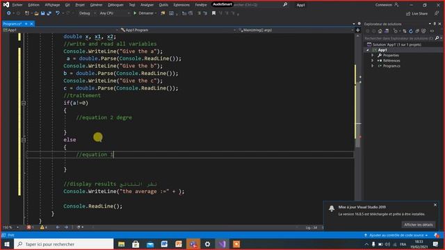سلسلة تعلم لغة البرمجة س شارب في أربع ساعات..أساسيات وتمارين وحلول #1 C# смотреть онлайн