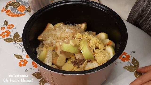 ВКУСНЕЙШИЙ СОУС ИЗ ТЫКВЫ НА ЗИМУ ВЛЮБИЛАСЬ С ПЕРВОЙ ЛОЖКИ смотреть онлайн