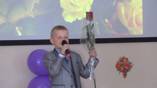 20171006 День учителя 1144 По переулкам бродит смотреть онлайн