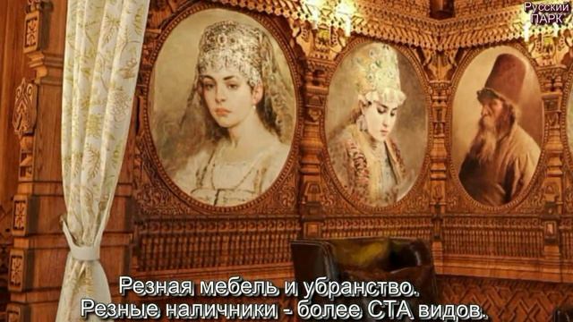 Музей чая. Музей кваса. Народное творчество смотреть онлайн