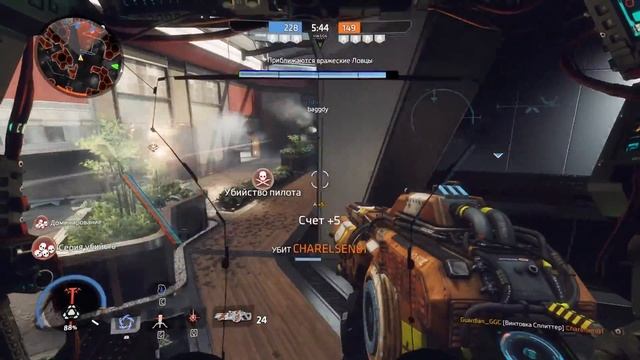 Titanfall 2 Гайд:Титан Ион - Тактика игры в обороне смотреть онлайн
