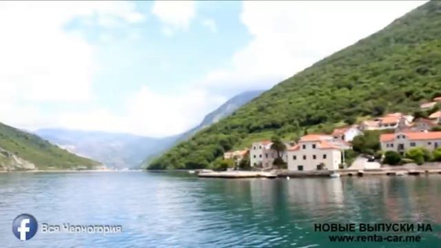 Вся Черногория Песня смотреть онлайн