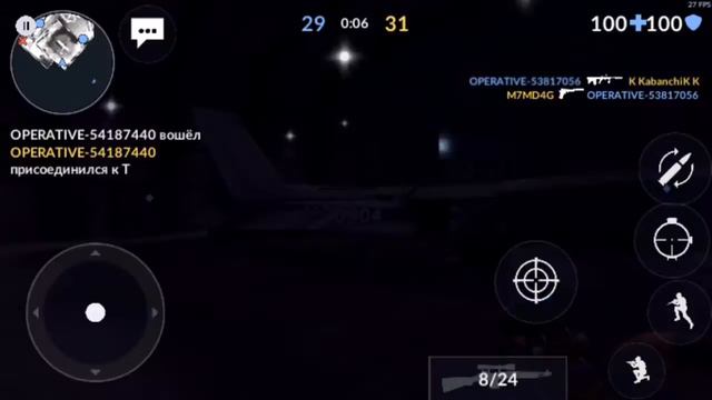 CS GO номер 4 смотреть онлайн