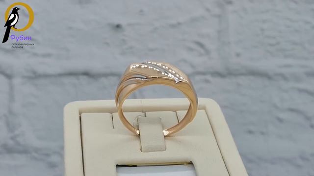 3100005747256 смотреть онлайн