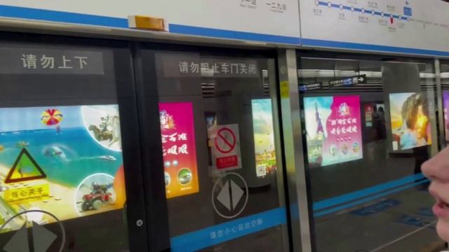 Влог // Китай 2023. Путешествие в Далянь: достопримечательности, еда, полезные приложения. смотреть онлайн