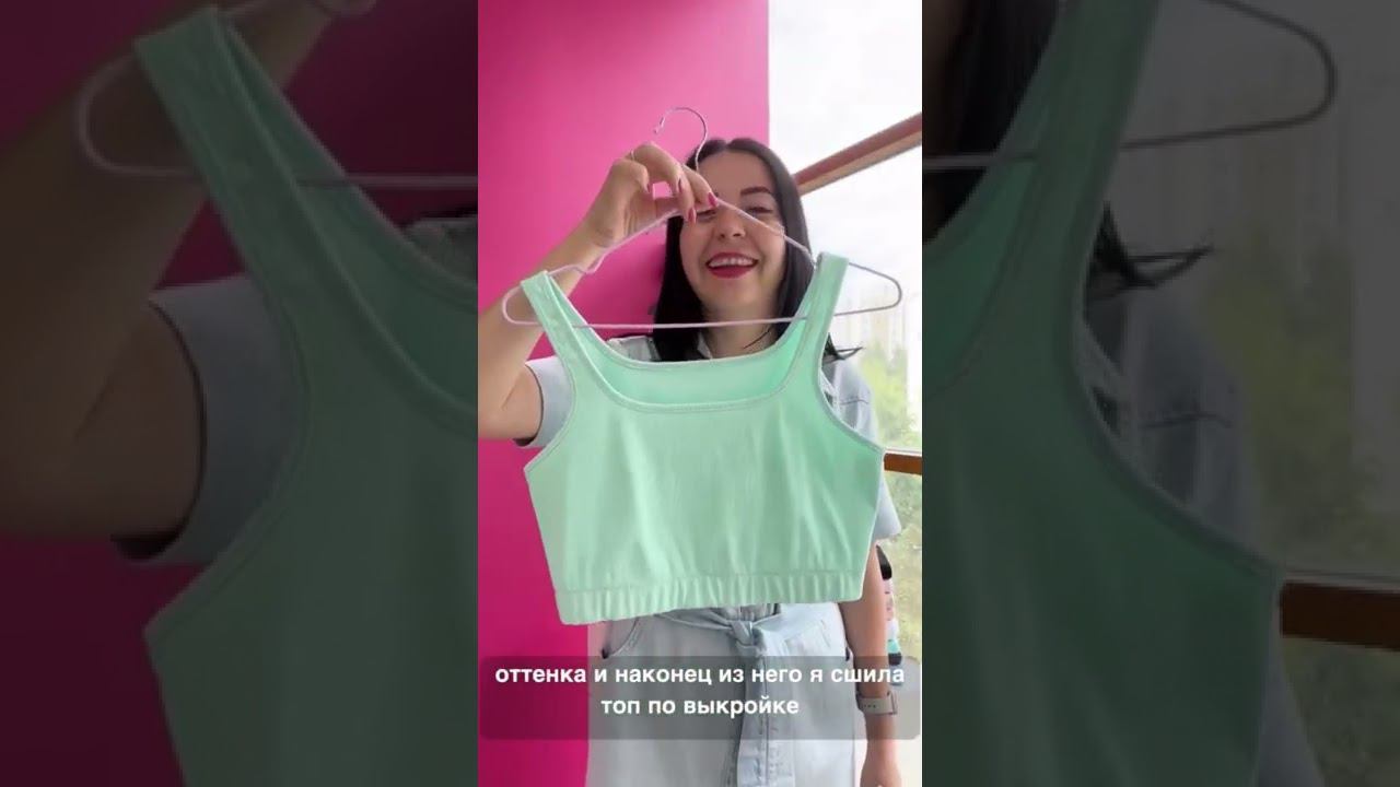 Идея - что сшить из кашкорсе. Топ «Тора» с сайта www.mamashilamalishu.ru смотреть онлайн