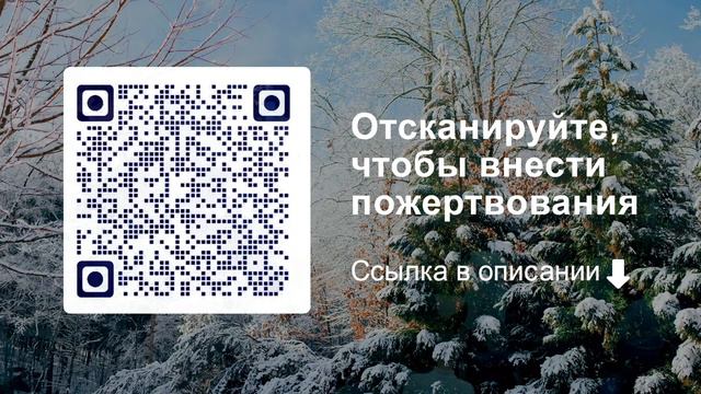 Утреннее воскресное служение 25.02.2024 смотреть онлайн