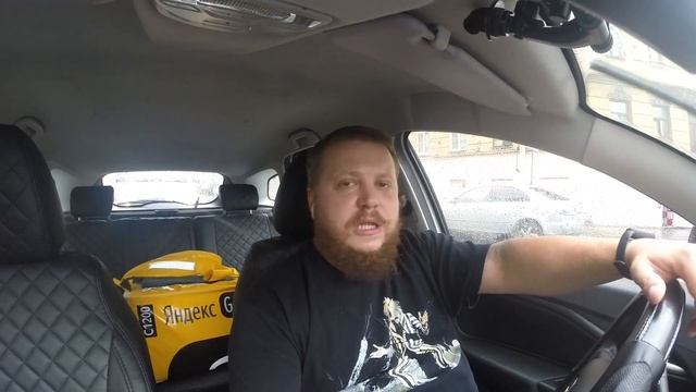 ЯНДЕКС ДОСТАВКА | 11000 ТЫСЯЧ ЗА ДЕННЬ смотреть онлайн