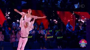 Евгения Медведева и Даня Милохин - "Kissing You". ...вый период 2021. Фрагмент выпуска от 13.11.2021