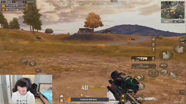 NEW STATE MOBILE | KAWS stream| День - 51. The road to A - squads смотреть онлайн