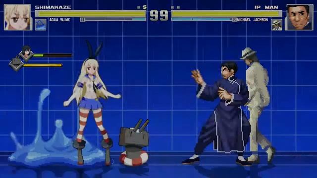 Michael Jackson And Ip Man VS Aqua Slime And Shimikaze In A MUGEN Match / Battle / Fight смотреть онлайн