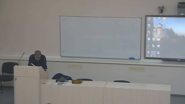 Публичная лекция для учащихся (24.10.2018) смотреть онлайн