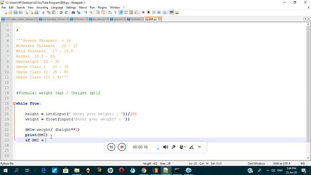 عمل حاسبة مؤشر كتلة الجسم (BMI) Python تعلم برنامج смотреть онлайн