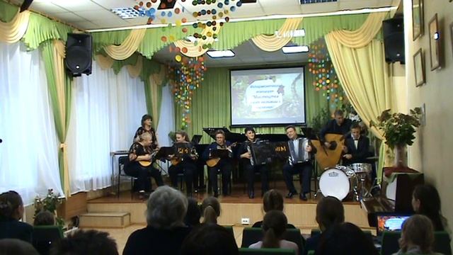 ДЕНЬ МУЗЫКИ 2018 ч 2 смотреть онлайн