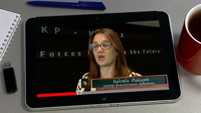Откуда слова растут. Лимонничать смотреть онлайн