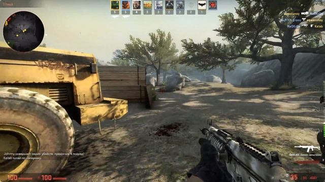 CS GO i5-3470 GTX 1070 смотреть онлайн