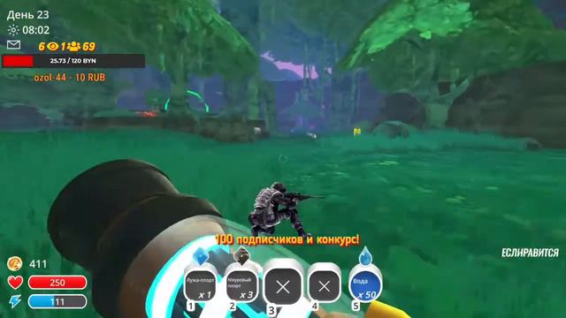 СТРИМ - Slime Rancher - О моём перерождении в слизь смотреть онлайн