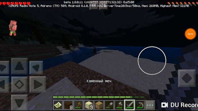 Морской вижевший #1 виживание на острове Камение Вещи! смотреть онлайн