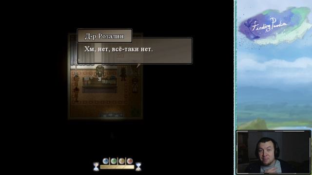 Finding Paradise - #8 - Предложение, от которого нельзя отказаться смотреть онлайн