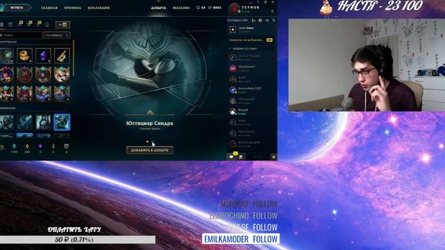 ВЫПАЛ ГЕКАРИМ КОПЬЕ ПУСТОТЫ!!! смотреть онлайн