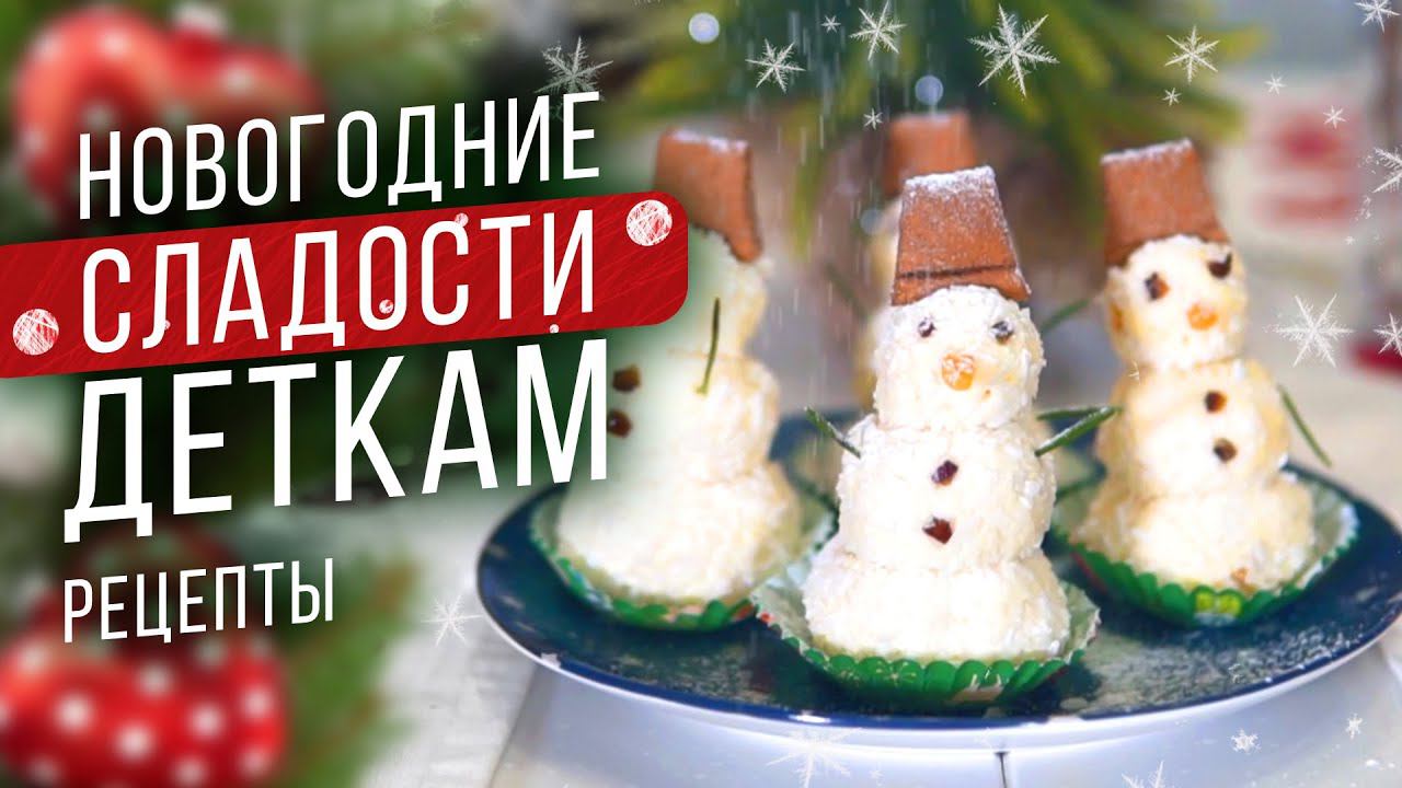 Кристина Озерова