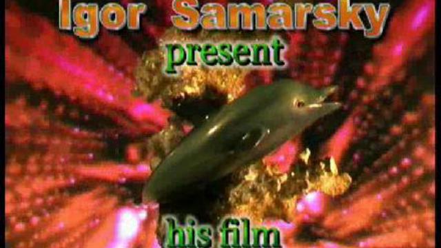 Робинзон.Robinson.