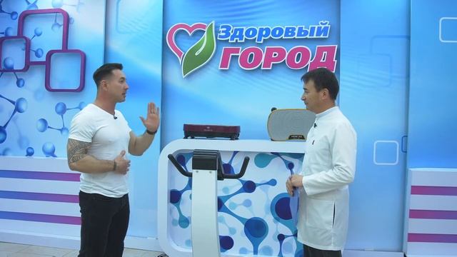 30 июля 2022 г. смотреть онлайн
