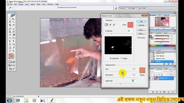 Professional Color Correction | Cinematic Color Grading Tutorial Photoshop | Photoshop 8.0 Tutorial смотреть онлайн