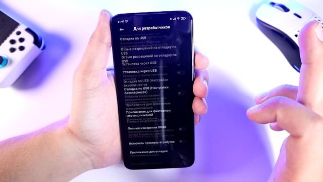 Как разогнать АНДРОИД смартфон без ROOT и играть на максималках? смотреть онлайн