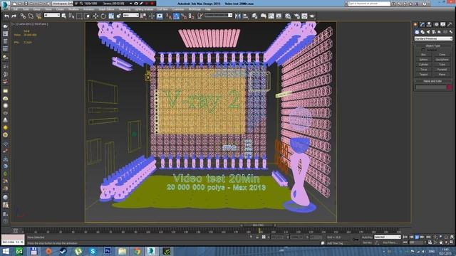 MSI 4G 970 GTX вьюпорт 3ds max 2015 смотреть онлайн