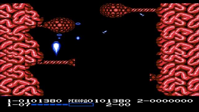 LIFE FORCE [RUS] (1987) [NES]