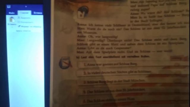 ГДЗ/Вундеркинды Плюс/5 Класс/Учебник/Немецкий Язык/Wunderkinder Plus/Страница 20 Упражнение 2