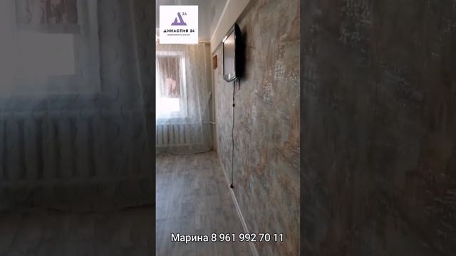 Купить квартиру в Барнауле| Купить новостройку| Династия24, Барнаул смотреть онлайн